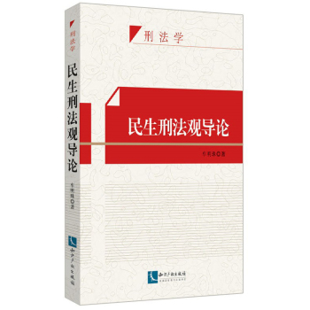 �����̷��^��(d��o)Փ