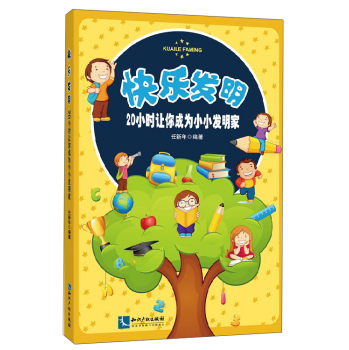 �옷�l(f��)����20С�r׌��ɞ�СС�l(f��)����