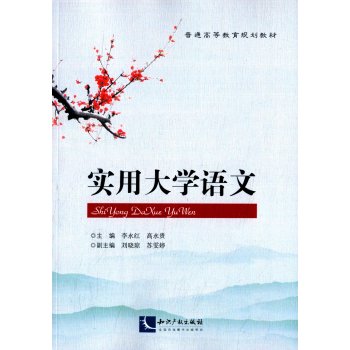 ���ô�W(xu��)�Z��