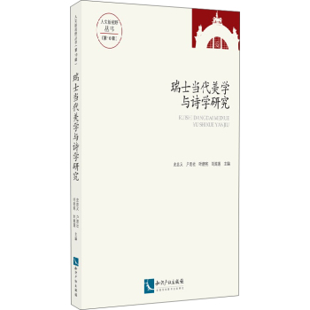 ��ʿ�������W�cԊ�W�о�