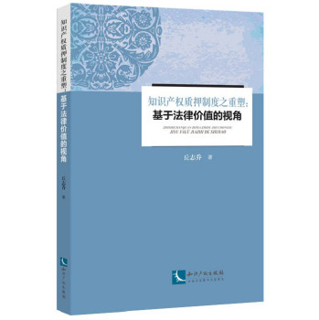 ֪�R(sh��)�a(ch��n)��(qu��n)�|(zh��)Ѻ�ƶ�֮���ܣ����ڷ��Ƀr(ji��)ֵ��ҕ��