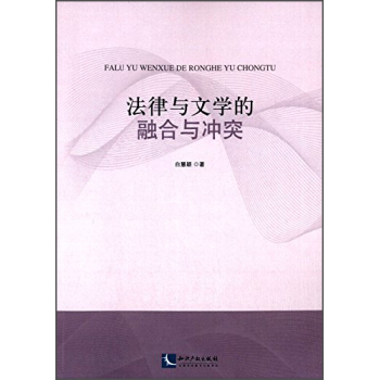 �����c�ČW���ں��c�_ͻ