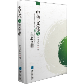 ���A�Ļ��c���B(t��i)����