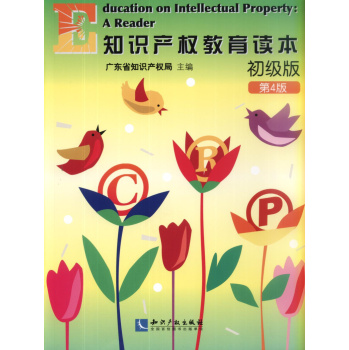 ֪�R(sh��)�a(ch��n)��(qu��n)�����x������(j��)�棨���İ棩