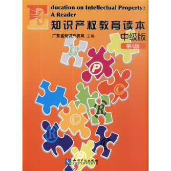 ֪�R(sh��)�a(ch��n)��(qu��n)�����x���м�(j��)�棨���İ棩