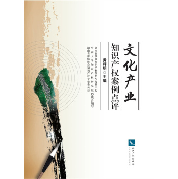 �Ļ��a�I(y��)֪�R�a�స���c�u