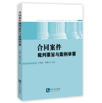 ��ͬ��������Ҫּ�c�����eҪ