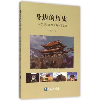 ��߅�Ěvʷ���������˽�����ϴ�������