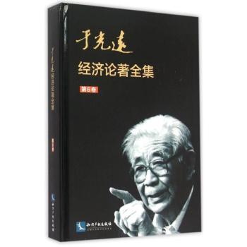 �ڹ��h(yu��n)��(j��ng)��(j��)Փ��ȫ������6����