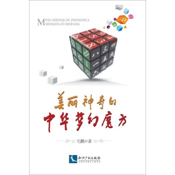 ������������A����ħ��