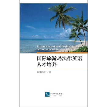 ���H���΍u����Ӣ�Z�˲����B(y��ng)