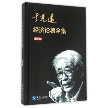 �ڹ��h��(j��ng)��Փ��ȫ������9����