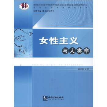 Ů�����x�c��W(xu��)�����������ϵ ��Փ�о�������