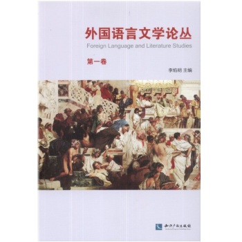 ������Z���ČWՓ��������һ����