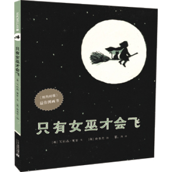 ֻ��Ů�ו�(hu��)�w