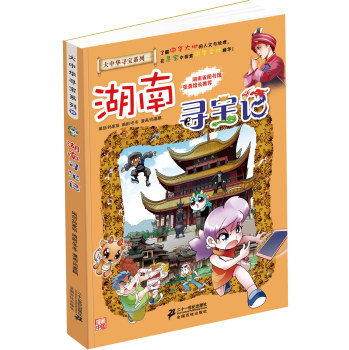 ���ό���ӛ  