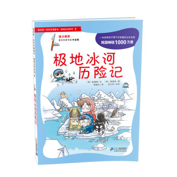 �O�ر��Ӛv�Uӛ   