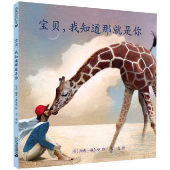 ��ؐ����֪���Ǿ����� 