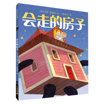 ���ߵķ���     