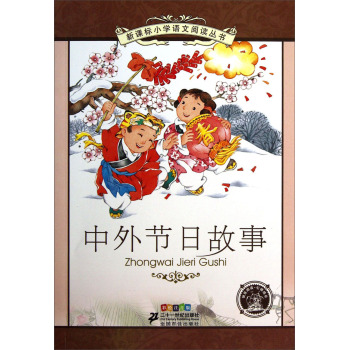 ���⹝(ji��)�չ��� 