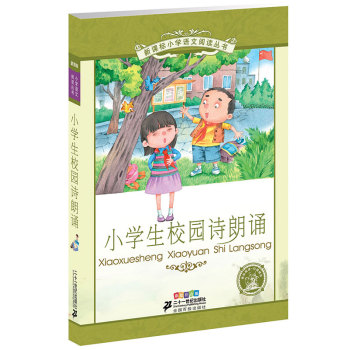 С�W(xu��)��У�@Ԋ���b 