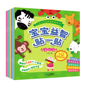 ���������Nһ�N ��IQ CQ EQ ���A(ch��) ��� �ӏ�(qi��ng)ƪ��9��(c��)��