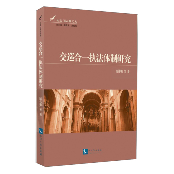 ��Ѳ��һ��(zh��)���w���о�