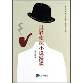 �����̽С�f��Մ