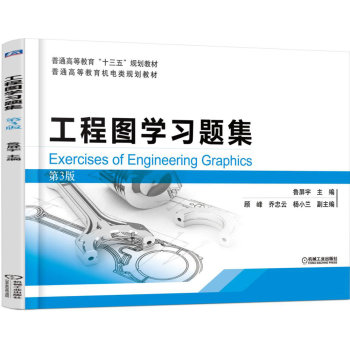 ���̈D�W(xu��)��(x��)�}��