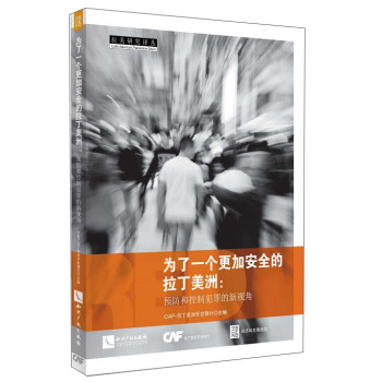 ����һ��(g��)���Ӱ�ȫ����������