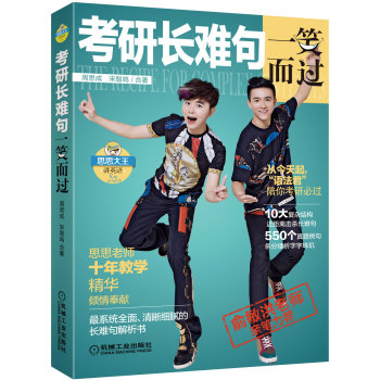 �����L(zh��ng)�y��һЦ���^(gu��)