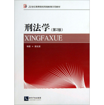 �̷��W(xu��)(��2��)