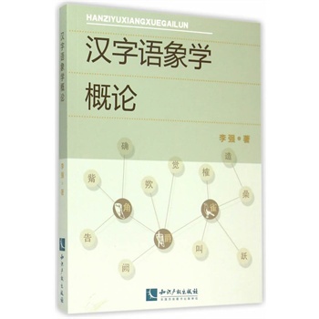 �h���Z(y��)��W(xu��)��Փ