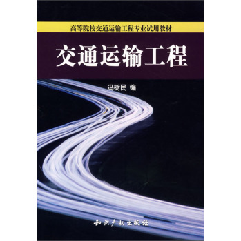 ��ͨ�\ݔ����