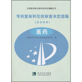 ������(f��)���͟oЧ����Q���x����2006���t(y��)ˎ