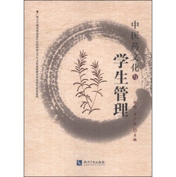 ���t(y��)ˎ�Ļ��c�W(xu��)������