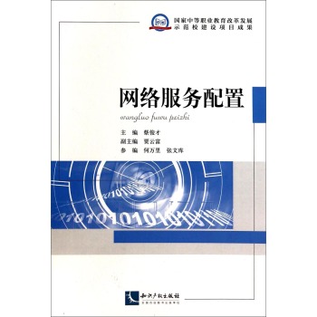 �W(w��ng)�j(lu��)����(w��)����