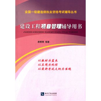 ���O(sh��)�����(xi��ng)Ŀ�����o��(d��o)�Õ�(sh��)