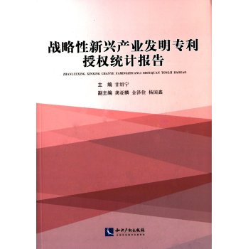 ��(zh��n)�������d�a(ch��n)�I(y��)�l(f��)�������ڙ�(qu��n)�y(t��ng)Ӌ���