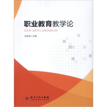 �I(y��)�����̌W(xu��)Փ