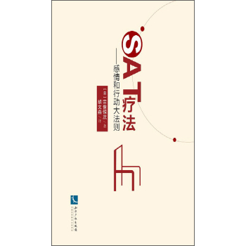 SAT��������������Є�(d��ng)�󷨄t