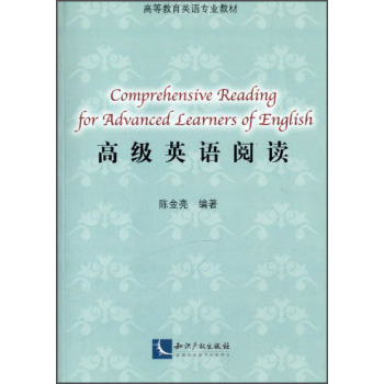 �߼�Ӣ�Z��x