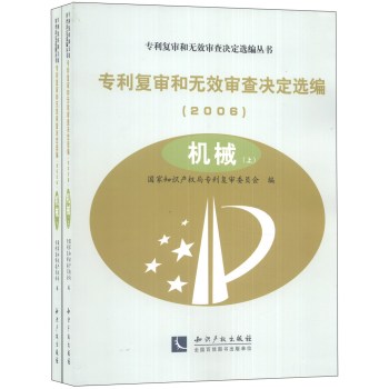 �����͌��͟oЧ����Q���x����2006���Cе(�����£�