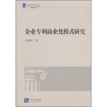 ��I(y��)�����̘I(y��)��ģʽ�о�