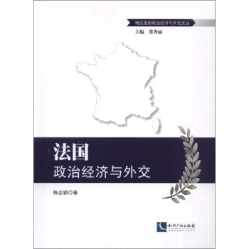 ����(gu��)���ν�(j��ng)��(j��)�c�⽻