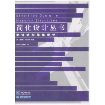 ���w�Y�������OӋ