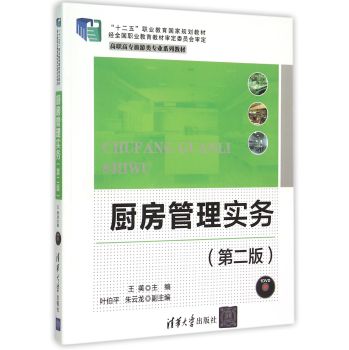 �N�����팍(sh��)��(w��)