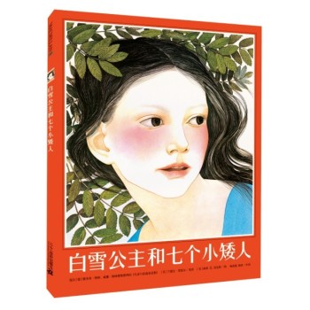 ��ѩ�������߂�С���� 