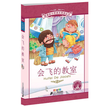 ���w�Ľ���      