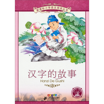 �h�ֵĹ���    